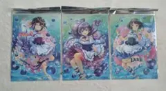 2026年最新】藍原椿の人気アイテム - メルカリ