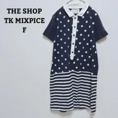 Item thumbnail for item 704de22a-f668-49f4-967b-56561b1736ae