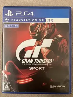 GRAN TURISMO SPORT PS4