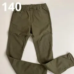 branshes ブランシェス　ストレッチパンツ　ズボン　裏起毛　140
