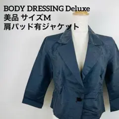 チャコール テーラードジャケット 肩パッド有 3/4袖 M