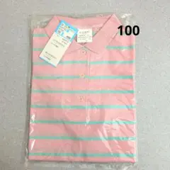 Item thumbnail for item 5e8b2f41-621c-4799-a187-27b8becac564