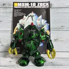 ロックマン フィギュア 消しゴム マオーザジャイアント 塗装品 - メルカリ