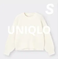 ☘️ GU ニット トップス Sサイズ　美品　ホワイト　秋冬トップス
