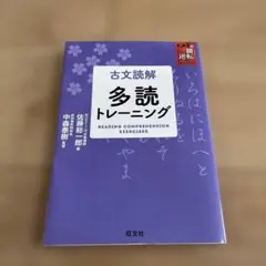 Item thumbnail for item b5ce88de-1765-4dac-aa83-1b23cadcc115