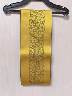 Item thumbnail for item 6c831f55-374c-41c9-918e-9087c438cda9