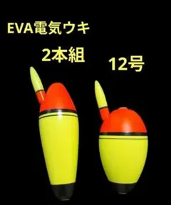 Item thumbnail for item 9bd6542d-572a-4a6a-8306-19bdf430e0b3