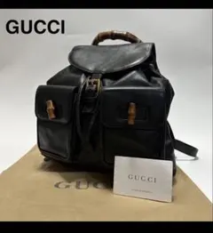美品！GUCCI バンブーハンドル リュック