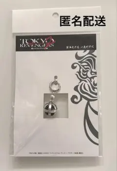 2025年最新】一虎ピアス 映画の人気アイテム - メルカリ