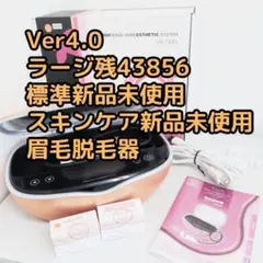 2026年最新】ケノン NIPL-2080の人気アイテム - メルカリ