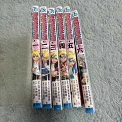 BORUTO―ボルト― NARUTO NEXT GENERATIONS―