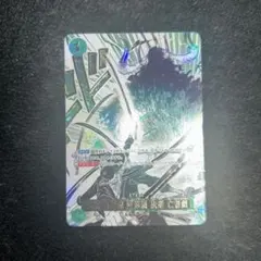 2025年最新】鬼気九刀流阿修羅の人気アイテム - メルカリ