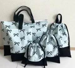 入園入学セット　5点　レッスンバック　靴袋　体操服袋　給食袋　コップ袋　ブルー
