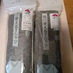 TOPVALU Vネック半袖Tシャツ 2枚セット グレー Sサイズのサムネイル