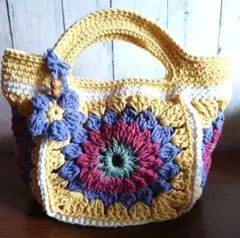 グラニーバッグ カラフル コットン製