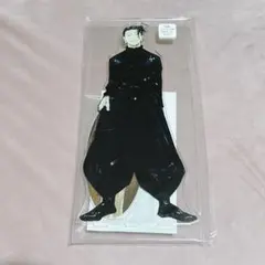 呪術廻戦 夏油傑 アクリルMEGAフィギュア アクリルスタンド アクスタ