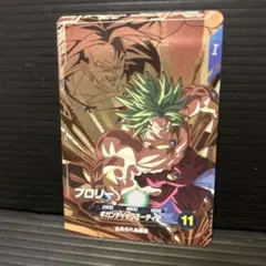 2026年最新】ドラゴンボールスーパーダイバーズ ブロリーの人気