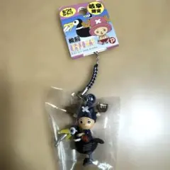 ONE PIECE チョッパー　岐阜限定根付け ストラップ　鵜飼