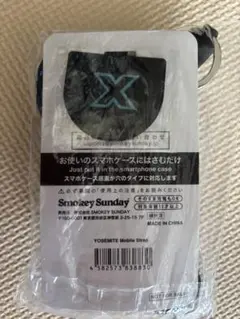 Yosemite × familiar スマホストラップ ブルー XB - メルカリ