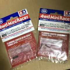 Item thumbnail for item ba6f86aa-62cf-4b03-9f87-764f7c3ec0a1