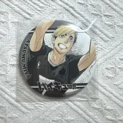 ハイキュー！！ collection缶バッジ 宮侑 ハイキュー展ゲンガ×タイカン