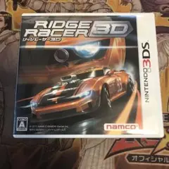 リッジレーサー3D 3DS ソフト
