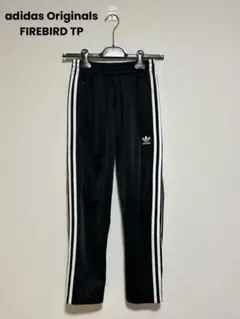 Item thumbnail for item 929ece0c-4eee-42a7-9bff-2297e3b15f7a