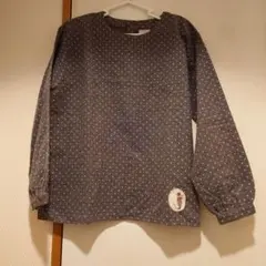 Item thumbnail for item 8d576ed7-5f83-4f77-99a7-29a1b4aa00a9