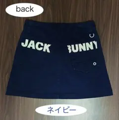 ジャックバニー(Jack Bunny) ゴルフスカート ネイビー サイズＯのサムネイル