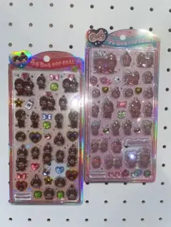 正規品 モンチッチ うるちゅるPOP SEAL 2枚セット