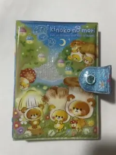 平成レトロシール帳 当時物 完成品
