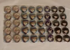 あんスタ 真白友也 コレクション 缶バッジ 50個