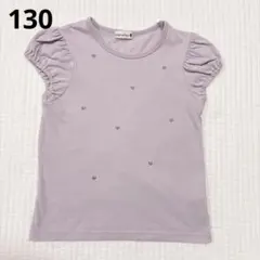 ブランシェス　ハート刺しゅう柄Tシャツ 半袖カットソー パープル 130cm