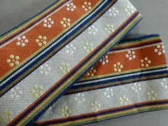 半幅帯 着物・浴衣