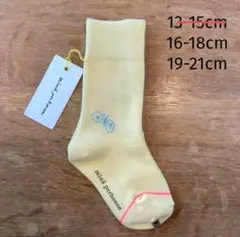 ミナペルホネン 靴下 キッズ 16-18cm 19-21cm