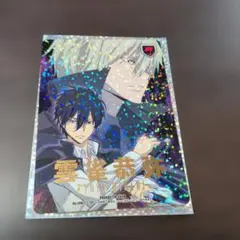 2026年最新】REBorn ccg 雲雀恭弥の人気アイテム - メルカリ