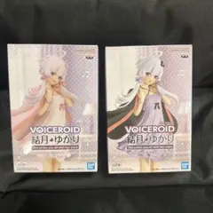 VOICEROID 結月ゆかり フィギュア 2体セット