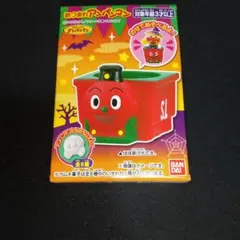 あつまれアンパンマン78 ハロウィン SLマン ③