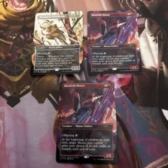 Item thumbnail for item 02b7bb33-5665-4dc5-a909-01dda5c2b378