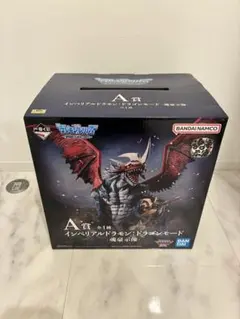デジモン 一番くじ A賞インペリアルドラモン ドラゴンモード 魂豪示像
