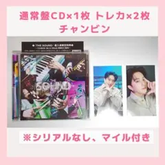 Straykids チャンビン THE SOUND 特典トレカ 初回B＋通常