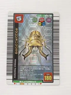 PSA10　オウゴンオニクワガタ　2004 セカンド 2025年最新】ムシキング オウゴンオニクワガタの人気アイテム