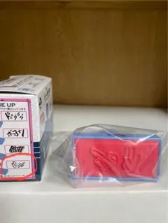 一番くじ ジョジョの奇妙な冒険I賞スタンプコレクション