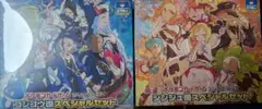コンゴウ団スペシャルセット・シンジュ団スペシャルセットのサムネイル