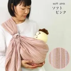 Item thumbnail for item eaf8c2c3-c218-4588-b8d9-fceb08043f3d