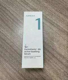 ナンバーズイン1番