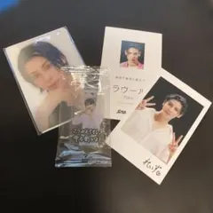 ラウール アイドル