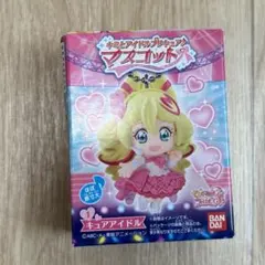 キミとアイドルプリキュア マスコット 食玩 キュアアイドル 新品未開封