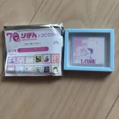 ご近所物語 スリーコインズ マグネット りぼん