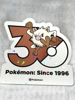 【韓国限定】 マンキー ポケモン ポップアップ 30周年ステッカー ●のサムネイル